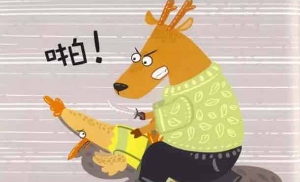 勇敢的小公鸡