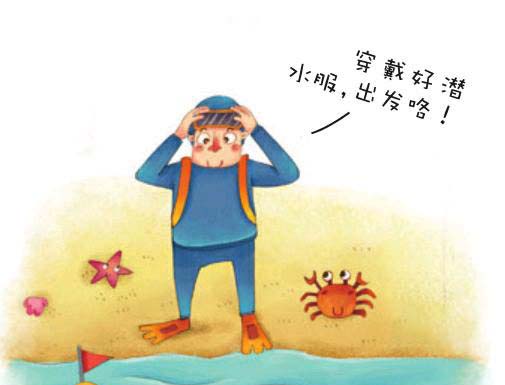 邮局,原来是这样的 邮局,原来是这样的