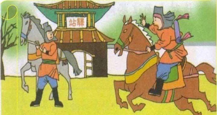 邮局,原来是这样的 邮局,原来是这样的