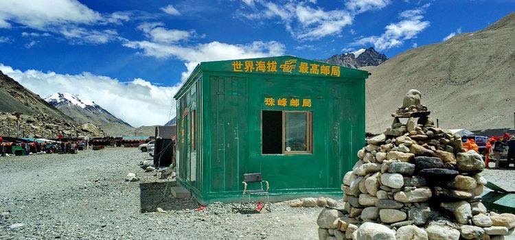 邮局,原来是这样的 邮局,原来是这样的