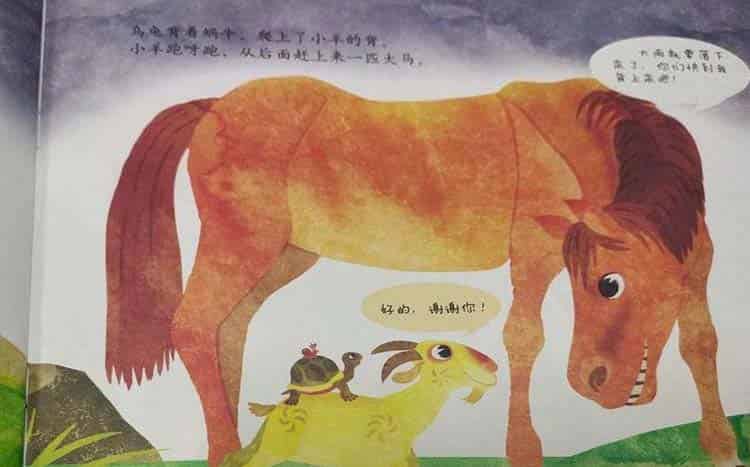 要下雨了 要下雨了