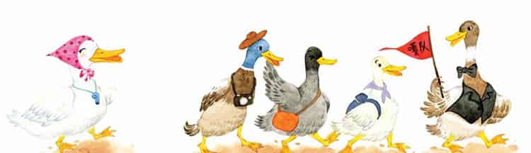 摇摇摆摆的旅行队