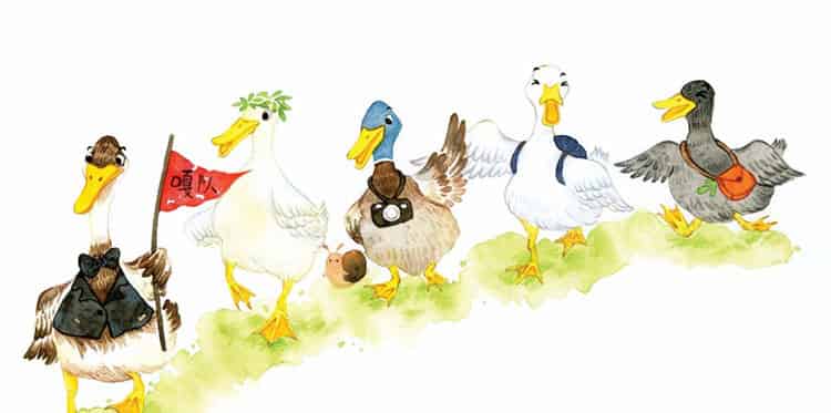 摇摇摆摆的旅行队