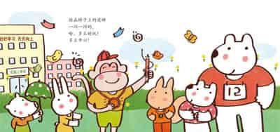一只铅笔的梦想 一只铅笔的梦想