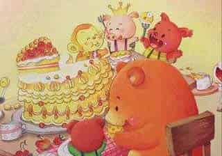 猪宝贝的快乐生日 猪宝贝的快乐生日