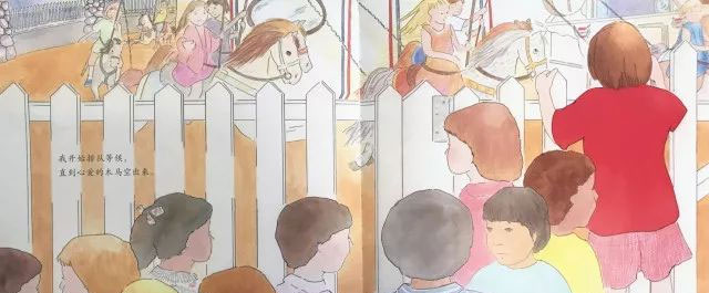 长大了真好