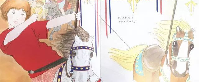 长大了真好