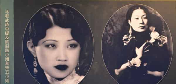 一首诗“毁了”张学良一辈子