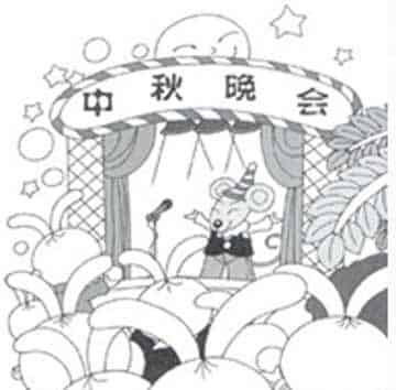 拉拉是一只花栗鼠